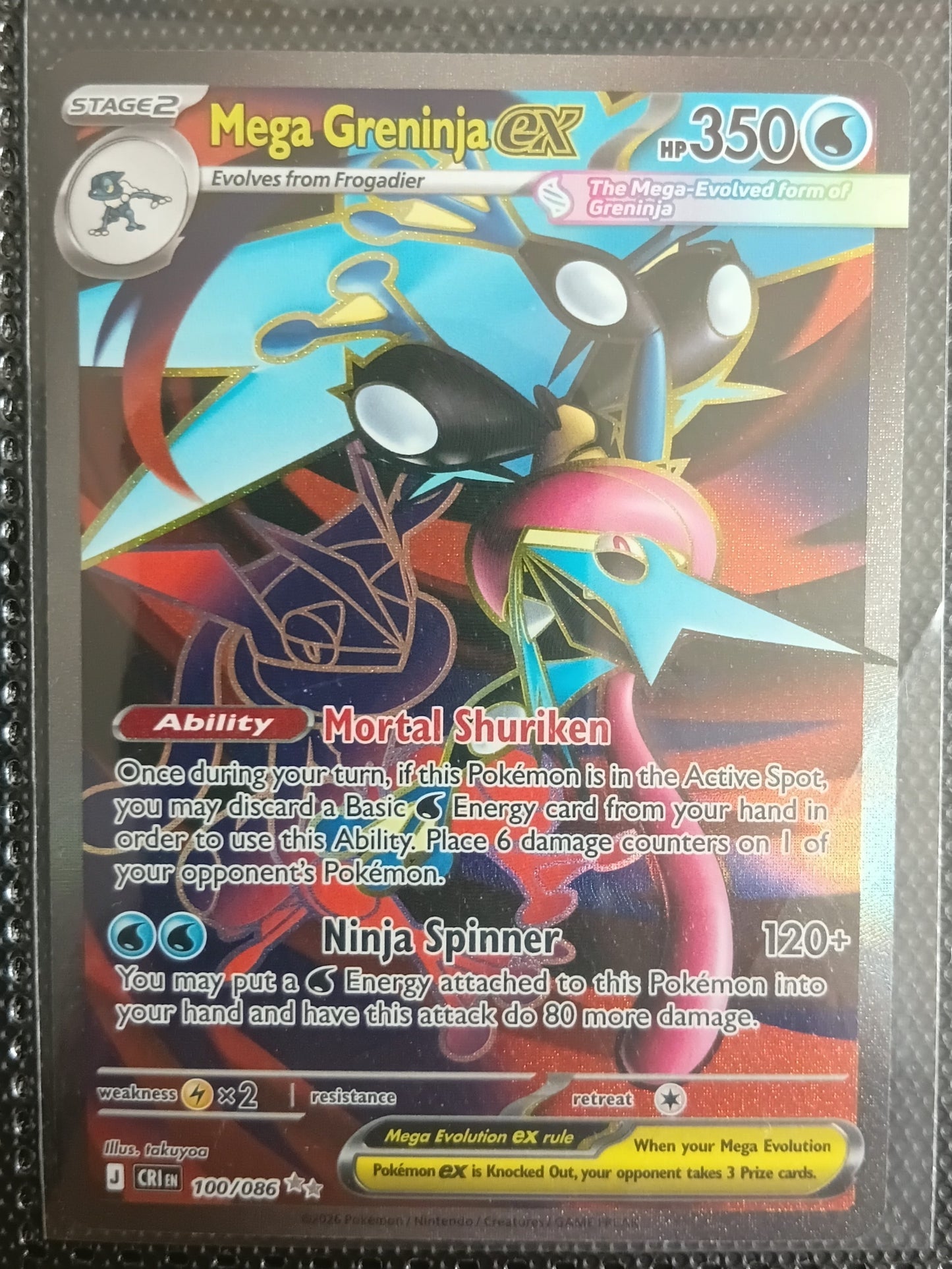 Pokemon Mega Greninja EX Chaos Rising Special illustration Rare