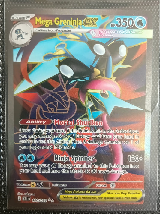 Pokemon Mega Greninja EX Chaos Rising Special illustration Rare